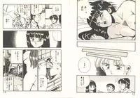 [Maakou] Heart ni Touch