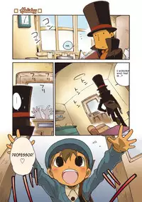 (C74) [M Kichibeya (Uchida Junta)] Luke to Meisou suru Otona (Professor Layton) [English]