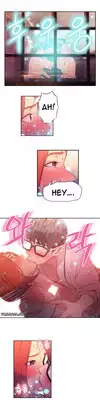 [BAK Hyeong Jun] Sweet Guy Ch.1-53 (English) (YoManga) (Ongoing)