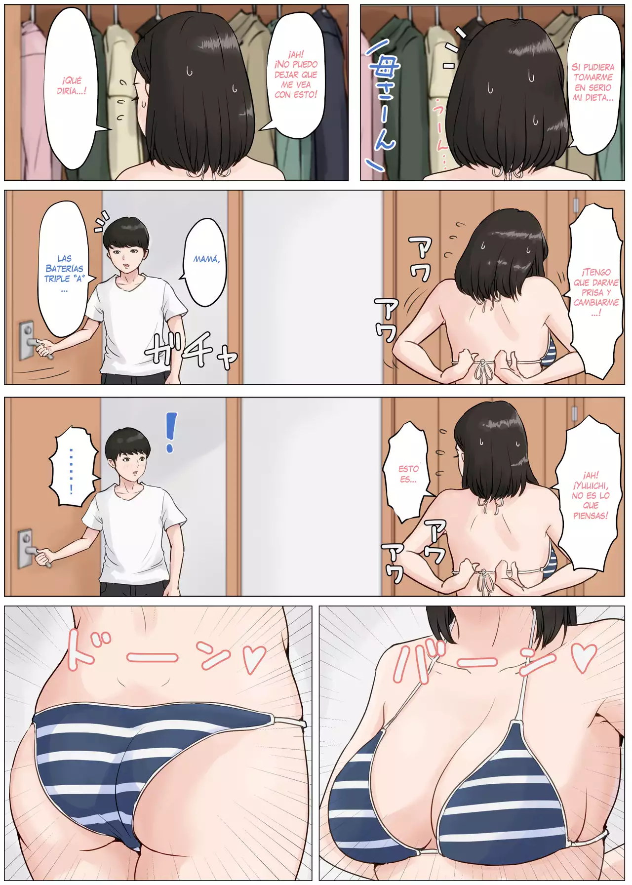 Kaa-san Janakya Dame Nanda!! 3 ~Natsuyasumi Zenpen~ | Mother it has to be you ~Summer Holiday First Part~