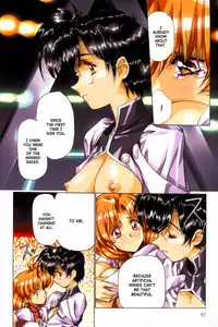 [Satoshi Urushihara] Ragnarock City [English] [Decensored]