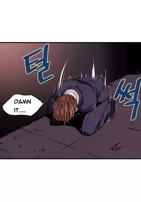 Kill the Dead Bastard Ch.0-13