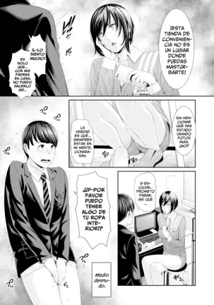 La Primavera de la Madurez Y El Apogeo de la Feminidad. (decensored)