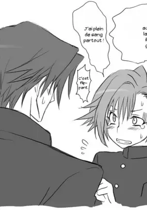 Seitenkango. Shinyuu to Ch. 1-8