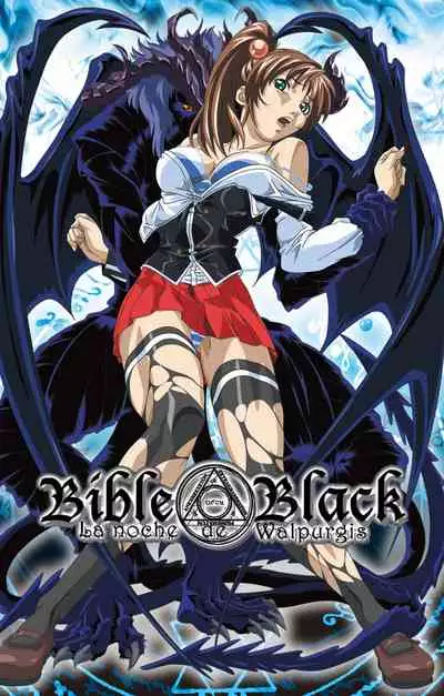 Bible Black kanzenhan