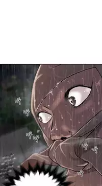 Desire King (慾求王) Ch.1-7 (chinese)