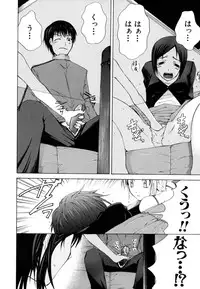 [Kudo Hiroshi] Survival Girl