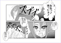 [Alice.Blood] 洗脳教育室～九☆九明里編～