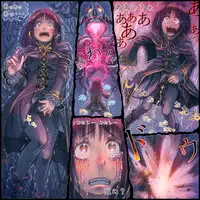 [Hinase Homura] Genwaku no Majo Veronica - Henrietta Hajimete no Ofuro no Maki