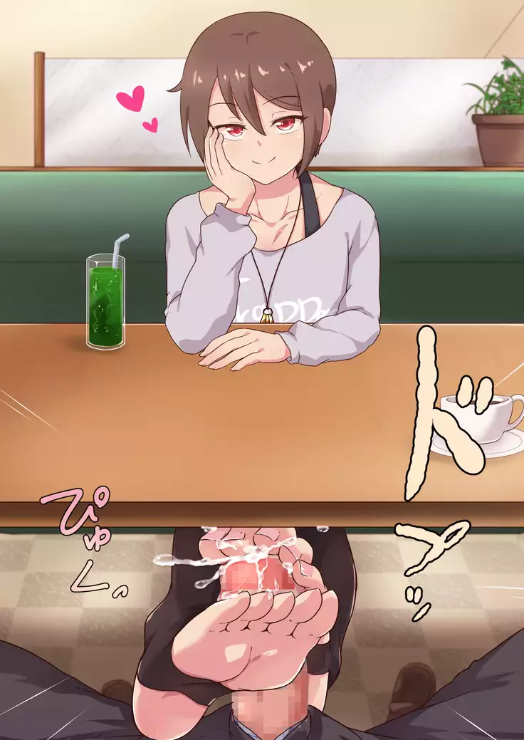 Kouhai Otokonoko to Sugosu Amai Hitotoki