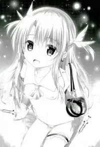 (C93) [SHINING (Shaian)] Master-san to Onii-chan Illya to Ecchi Shiyo (Fate/Grand Order)