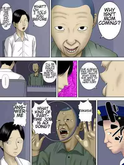 Otto wa Gokuchuu, Ippou Tsuma wa... 5