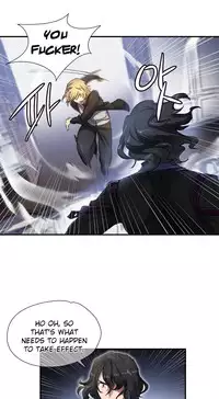 [Warpic] Narakarana Ch.0-21 (English) (YoManga) (Ongoing)