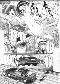 [Senno Knife] Lady Eccentric