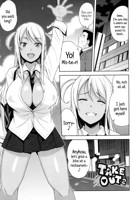 Doutei Danshi Kousei Iinkai Ch. 1-10