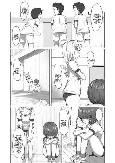 [Rondonko] Kakushi Kirenai | You Can't Keep Hiding (COMIC LO 2020-08) [English] {Mistvern} [Digital]