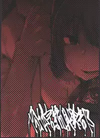 (C91) [Nikutai Gengo Club (Dekosuke)] Kyoukan... Ohisashiburi desu (Kantai Collection -KanColle-) [Chinese] [萝莉援助汉化组]