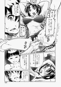 [Hase Tsubura] Rankou Hisho - The Secretary Who Does Group Sex