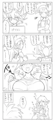 にょたろぐ yugioh