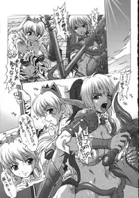 (SC36) [Escargot Club (Juubaori Mashumaro)] KUSARI Vol.3 (Queen's Blade)