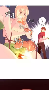 [Rozer] 我统治的世界(A World that I Rule) Ch.1-14 [Chinese]