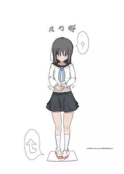 Jikan Teishi de Boku dewa Zettai ni Te ga Todokanakkata Akogare no Iinchou ni Nakadashi Suru