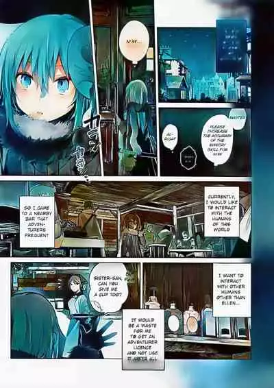 Mob Boukensha to Tanoshii Kouryuu o Shite Mita Ken | Fun Interactions with Mob Adventurers