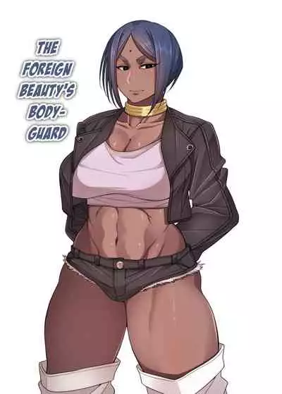 Nekura Megane ♀ | The Creepy Glasses Girl