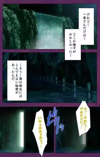 [Lune Comic] [Full Color Seijin Han] Jutaijima Special Complete Ban [Digital]