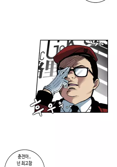 Wa-2000 x Springfield