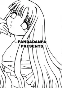 (C61) [Pandadanpa (Yamanobe Awawa)] Kikoenai Uta Tobenai Tsubasa (Chrono Crusade)