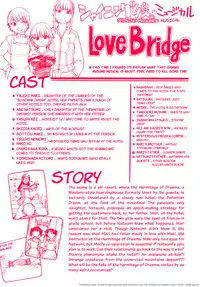 [Shiwasu no Okina] Shining Musume. 2. Second Paradise [English] [Overlook]