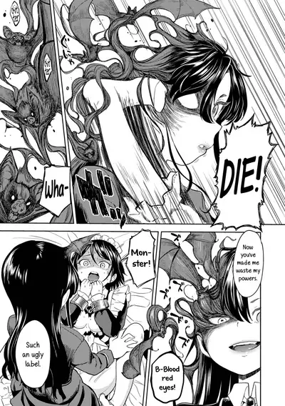 [Ayane] Mochizuki Ketsueki Kenkyuujo no Musume ch1 | The Girl from the Mochizuki Blood Science Lab ch1 [English] [Yuri-ism] [Digital]