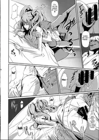 (C87) [DEX+ (Nakadera Akira)] i-Doll2 (Persona 4) [English] [doujin-moe.us]