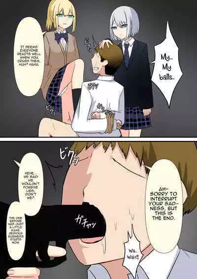 Your Place Is Under Our Feet