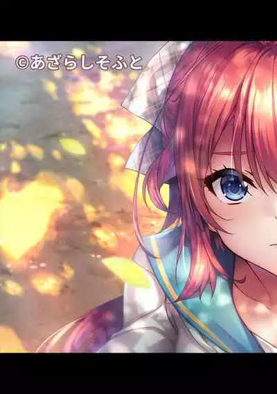 COMIC Ananga Ranga Vol. 111