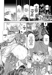 Powerplay(english)