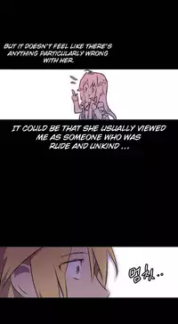 [Warpic] Narakarana Ch.0-21 (English) (YoManga) (Ongoing)