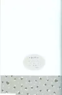 [Aodiso Kankou (Hida Mari)] Ingangu Shoujo Ryoujoku Okki Shita~ (Lucky Star)