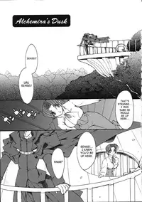 [Ruuen Rouga] Alchemy no Shizuku (Drop of Alchemy) Volume 01 [Complete] [English] [Norm + SaHa]