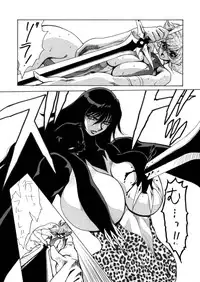 [Yuriai Kojinshi Kai (Yuri Ai)] Death&Destruction Digital #5 (Cutey Honey) [Digital]