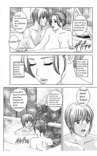 [Nishimaki Tohru] Dear My Mother 2 Ch. 1-2 [English] [sasasa11]