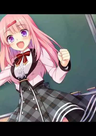 COMIC Ananga Ranga Vol. 65