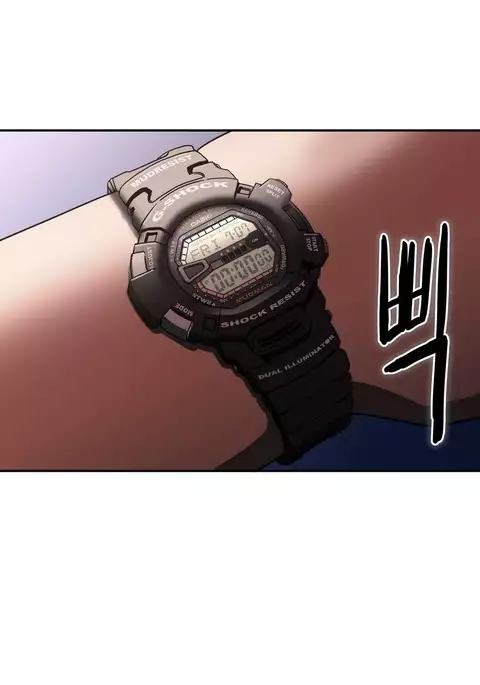 Refrain Love Ch.1-39