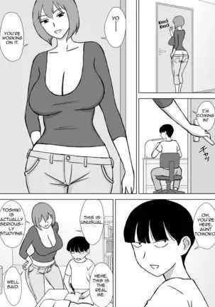 Boku no SeFre wa Haha to Oba | My Mom and My Aunt Are my Sex Friends