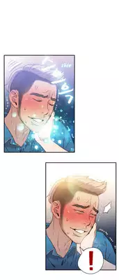 [BAK Hyeong Jun] Sweet Guy Ch.1-53 (English) (YoManga) (Ongoing)