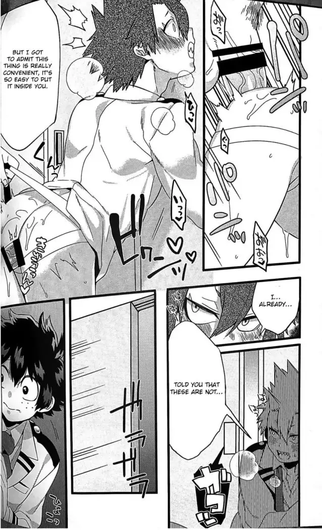 Dakara kore ha ecchi na shitagi jyaneette!!