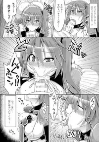 [Anthology] Seiin Chuudoku - Semen Marunomi Heroine -