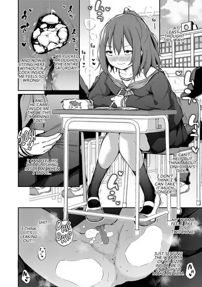 Imouto TRIP | Sister TRIP