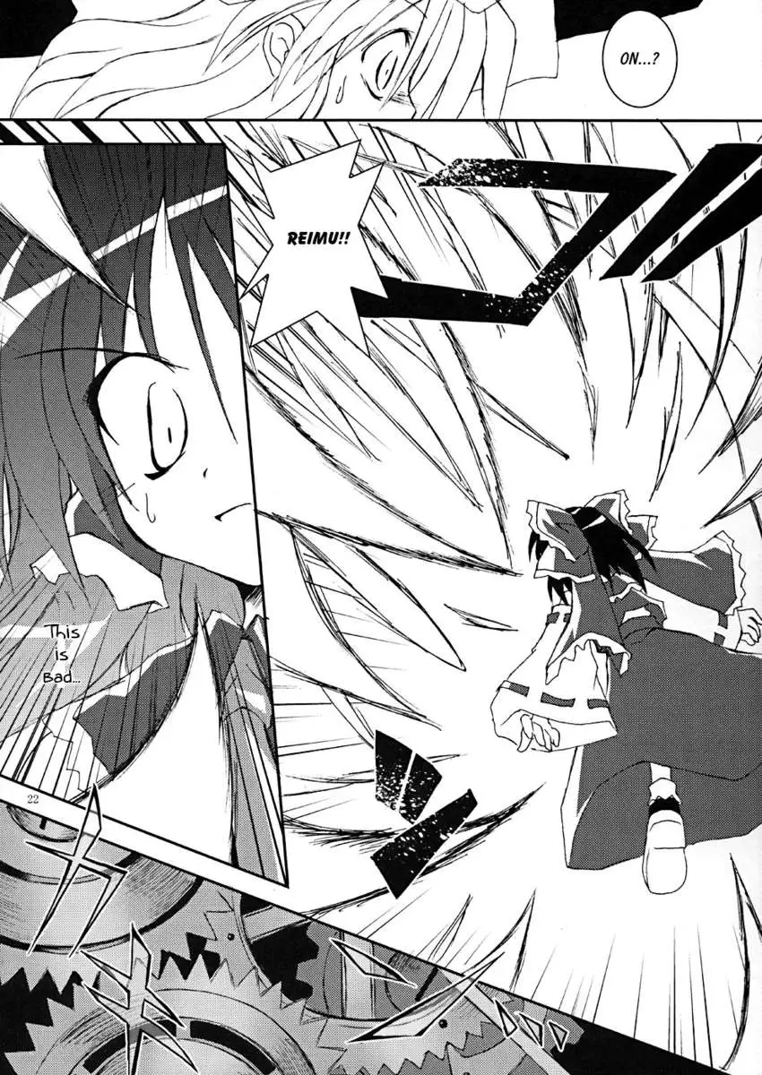 They Say That the Kanji for Person Also Means Two Persons Supporting Each Other!!